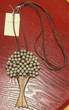 【タグ付き未使用品】木製ビーズのペンダントネックレス