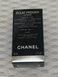 CHANEL シャネル　下地のサムネイル