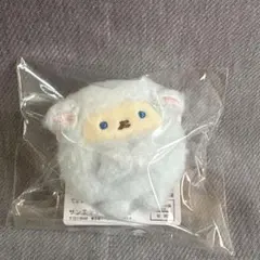 新品 すみっコぐらし 映画 てのりぬいぐるみ おつきのコ