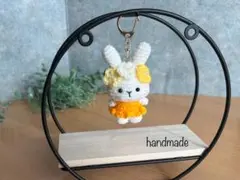 ハンドメイド　うさぎ　あみぐるみ　キーホルダー