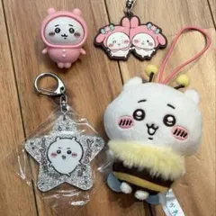 ちいかわ　マスコット　キーホルダー　ストラップ　セット