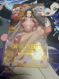 2026年最新】ワンピースカード 中国 未開封の人気アイテム - メルカリ