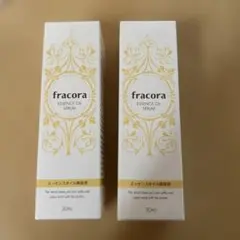 fracora ESSENCE OIL SERUM 30mL×2のサムネイル