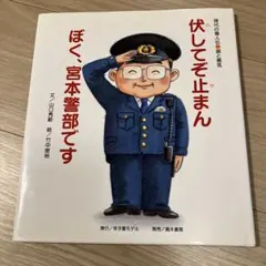 Item thumbnail for item 11bf0135-9f0f-4584-bd24-44130a268606