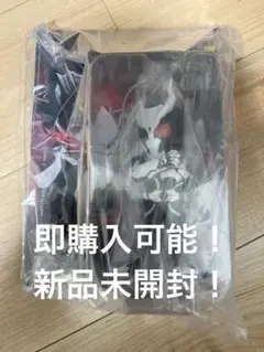 一番くじ　仮面ライダーゼロワン　d賞 未開封 一番くじ 仮面ライダーゼロワン D賞 仮面ライダーアークワン
