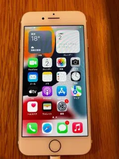 Apple iPhone 7 32GB ゴールド 本体