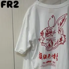 美品】FR2 クロムハーツ Tシャツ ラビットハーツ 希少 - メルカリ