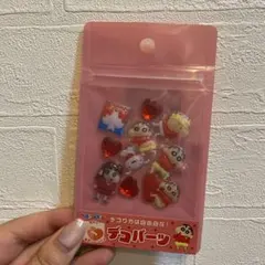 さえ様 リクエスト 2点 まとめ商品