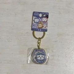 ご当地ちいかわ ダイカットキーホルダー 滋賀限定　忍者　ハチワレ