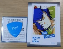 ぼっち・ざ・ろっく！展　山田リョウ