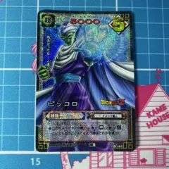 ドラゴンボールZ ドラゴンボール カード ピッコロの機転 D-366 - メルカリ