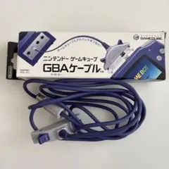 【動作確認済】ニンテンドー ゲームキューブ GBAケーブル 本体