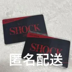 2026年最新】endless shock グッズの人気アイテム - メルカリ