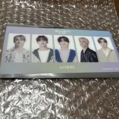 セブチカフェ　Weverse特典　ブックマーカー　エスクプス