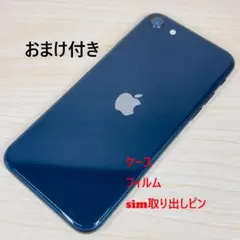 J9 SIMフリー iPhoneSE 第3世代 64GB バッテリー95％