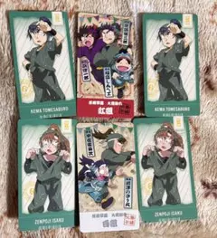 塩*フ様 忍たま乱太郎 チケコレ