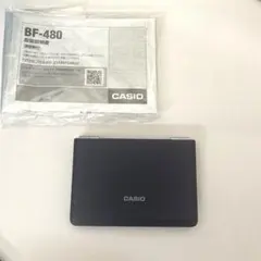 CASIO カシオBF-480 ローン電卓　金融電卓