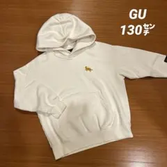 GU ヘビーウェイトスウェットパーカー　ハリーポッター　ホワイト　130