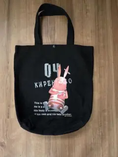 2025年最新】ウサビッチ ポーチの人気アイテム - メルカリ