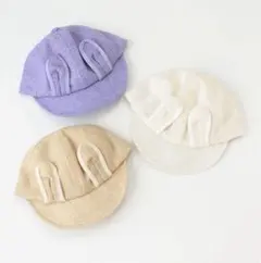 耳つきキャップ　プティマイン　うさぎ