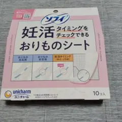 Item thumbnail for item 5ff55377-51d3-4d9f-9bb3-980a70ea5611