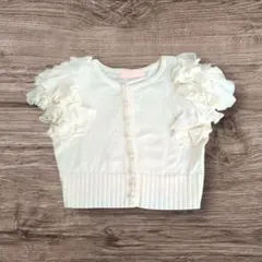 Item thumbnail for item 898d7506-763c-4ba9-971d-84ba2dfd0304