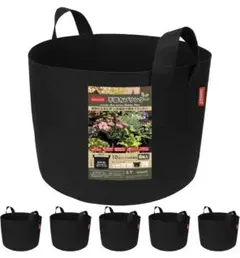 不織布プランター布鉢 家庭菜園 野菜栽培 5枚入り10ガロン