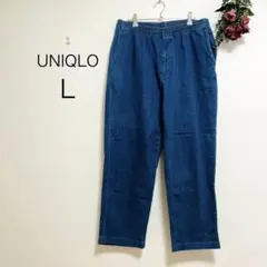 2597【UNIQLO】イージーリラックスアンクルパンツ(L)ウエスト総ゴム