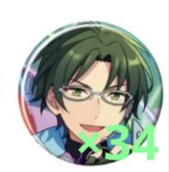 2026年最新】あんさんぶる 缶バッジ 蓮巳敬人の人気アイテム - メルカリ