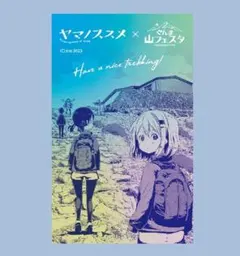 ヤマノススメ　ステッカー