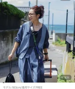 みひママ様 リクエスト 2点 まとめ商品