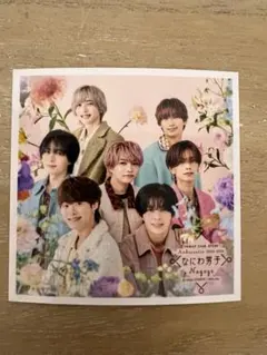 oo. ︴プロフ一読ください様専用⚠︎なにわ男子ましかくフォト名古屋店限定