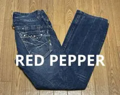 RED PEPPER　レッドペッパー　デニム　刺繍　スタッズ　デカボタン　W29