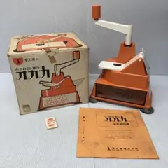 Item thumbnail for item a2c29f98-963e-4110-9b0b-7fa3d2636983