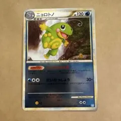 2026年最新】ソウルシルバーコレクションの人気アイテム - メルカリ