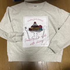 Item thumbnail for item 805fdfd4-7bd7-4d11-a4c7-e103a722782b