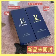 2025年最新】ルミエルの人気アイテム - メルカリ