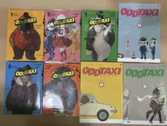 オッドタクシー漫画全巻+オフィシャルブック+ぬいぐるみ+Blu-rayまとめ
