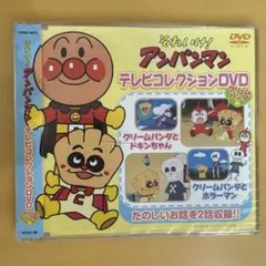 Item thumbnail for item 27cc397b-9ab0-47e5-86fa-6ea4f2e4bd00