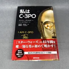 Item thumbnail for item f9ec943d-e618-4927-a370-0e046f6e662f