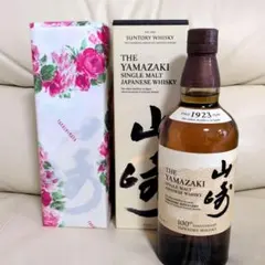 2026年最新】山崎 100周年 箱の人気アイテム - メルカリ