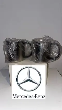 Mercedes-Benz 公式 非売品 限定ノルディック柄 収納缶 - メルカリ