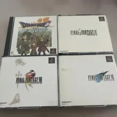 ファイナルファンタジー7.8.9 & ドラゴンクエストVII セット　名作