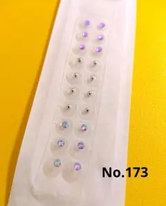 Item thumbnail for item bd64b558-dda3-4a45-8fd9-4491069aea52