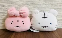 ホワイトタイガーとブラックタイガー ぬいぐるみパスケースポーチ うさぎ先生