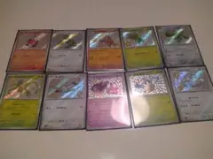 ポケモンカード S 10枚セット