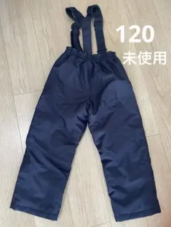 ネイビー サスペンダー付ズボン スノーボードウェア　スキーウェア　120
