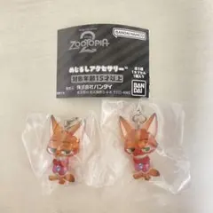 ズートピア2 めじるしアクセサリー ニックセット