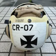 Item thumbnail for item 1179bebf-3fd0-44d9-aa8c-e87cd4faab76