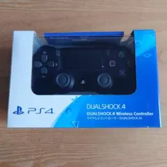 【新品未開封】DUALSHOCK 4 ワイヤレスコントローラー